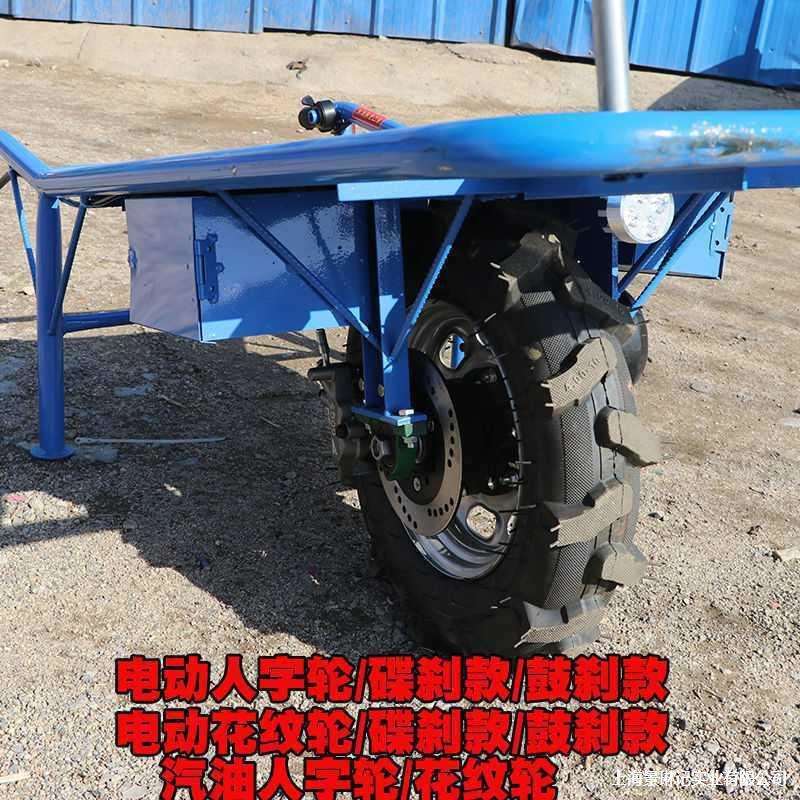 农用汽油电动鸡公车手推爬坡独轮车果园运输独轮小推车爬山虎爬坡