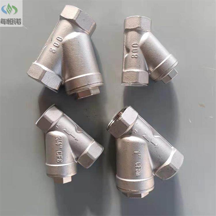 不锈钢过滤器GL41H-10 除污排污 中型方口 304材质DN50 Y型过滤器,农机/农具/农膜,播种栽苗器/地膜机,淘宝优惠券,粉丝福利购,淘宝优惠卷