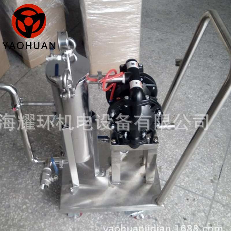 耀环KQL快开式气动隔膜泵 隔膜泵油漆涂料过滤机加推车移动式