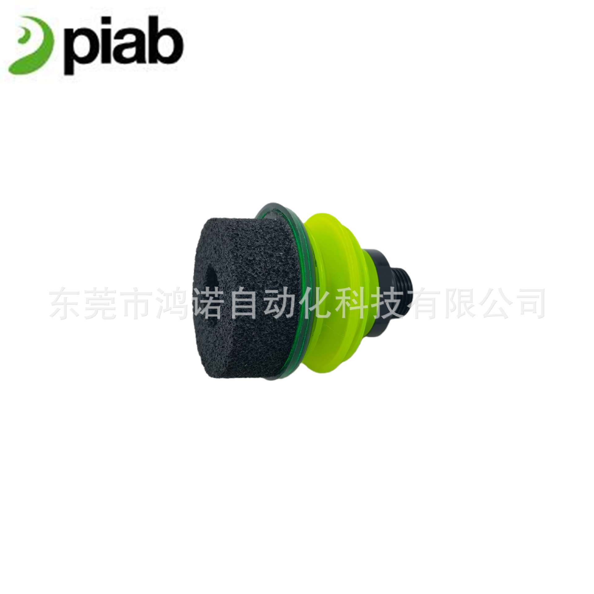 PIAB派亚博 海绵唇边吸盘 G.FLI50S.B1.S1.G38M.00 9903074 现货