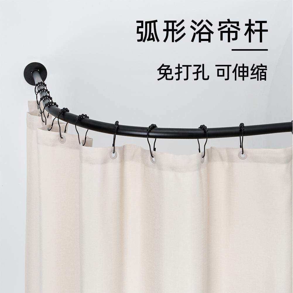 韵扬免打孔弧形杆黑白色银色浴帘杆伸缩杆可打孔安装L型转角,农机/农具/农膜,播种栽苗器/地膜机,淘宝优惠券,粉丝福利购,淘宝优惠卷