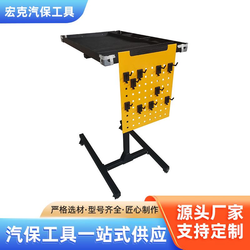 升降工作台发动机维修零件收纳 工具零件配件储物台移动小推车
