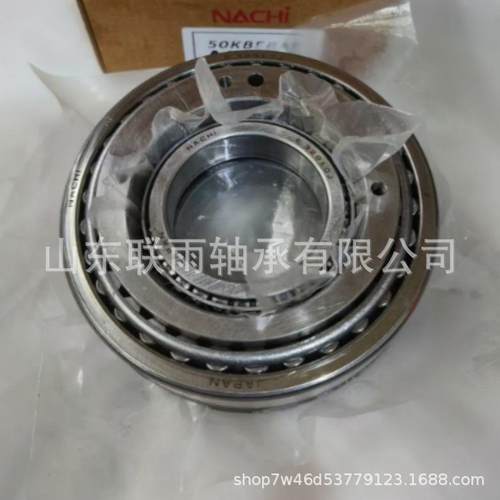 库存销售印偏心刷机轴承E32917J E32910J 50KBERAS AL669