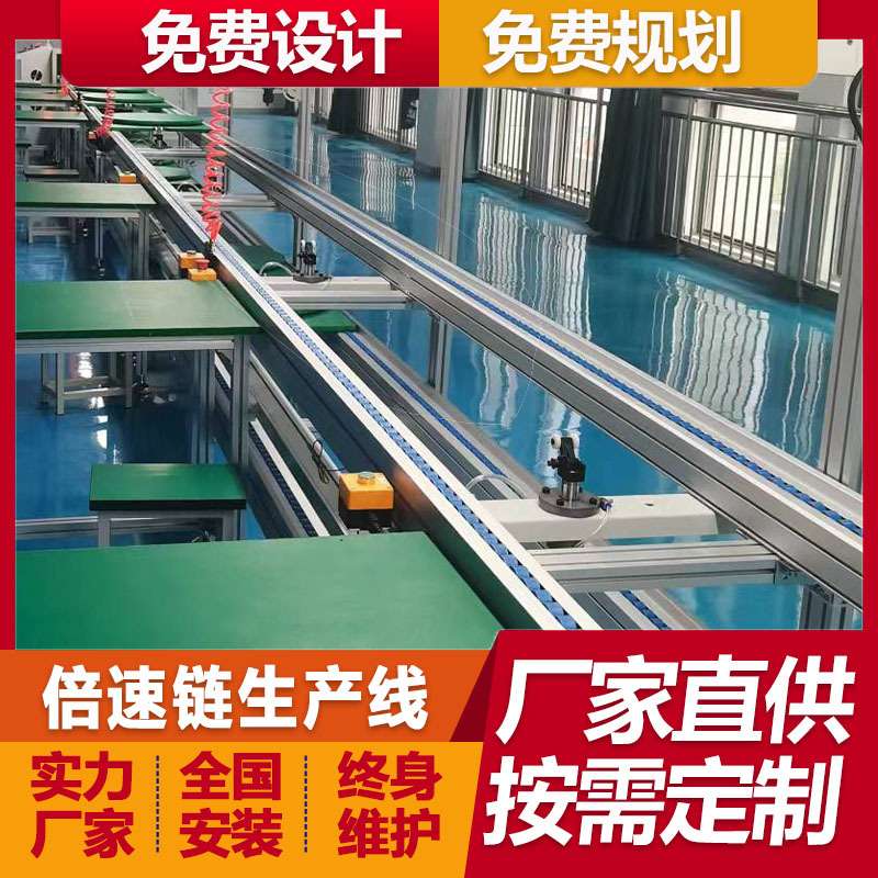 梅州厂家设计电脑触摸屏工业一体车间地垫
