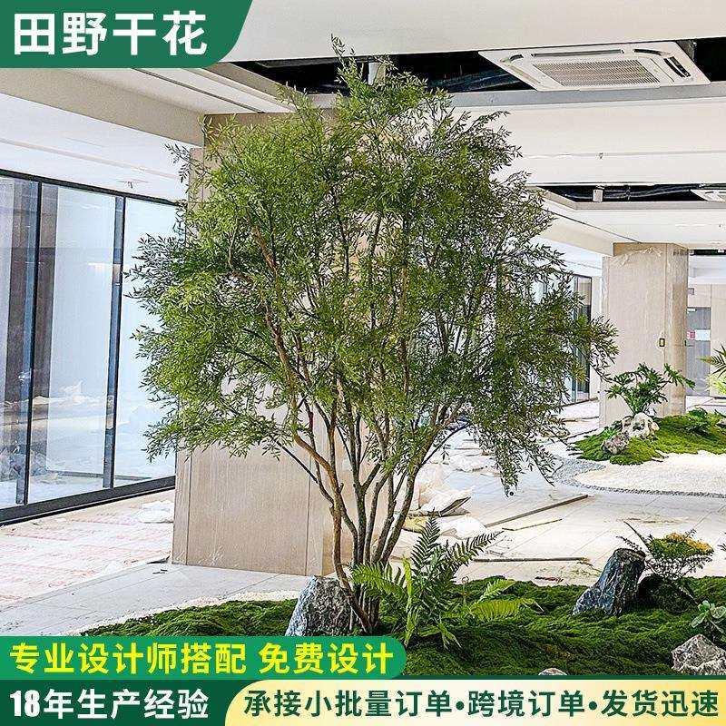精品南天竹大型仿真假树造景简约仿生绿植橱窗落地南天竹装饰树,农机/农具/农膜,播种栽苗器/地膜机,淘宝优惠券,粉丝福利购,淘宝优惠卷