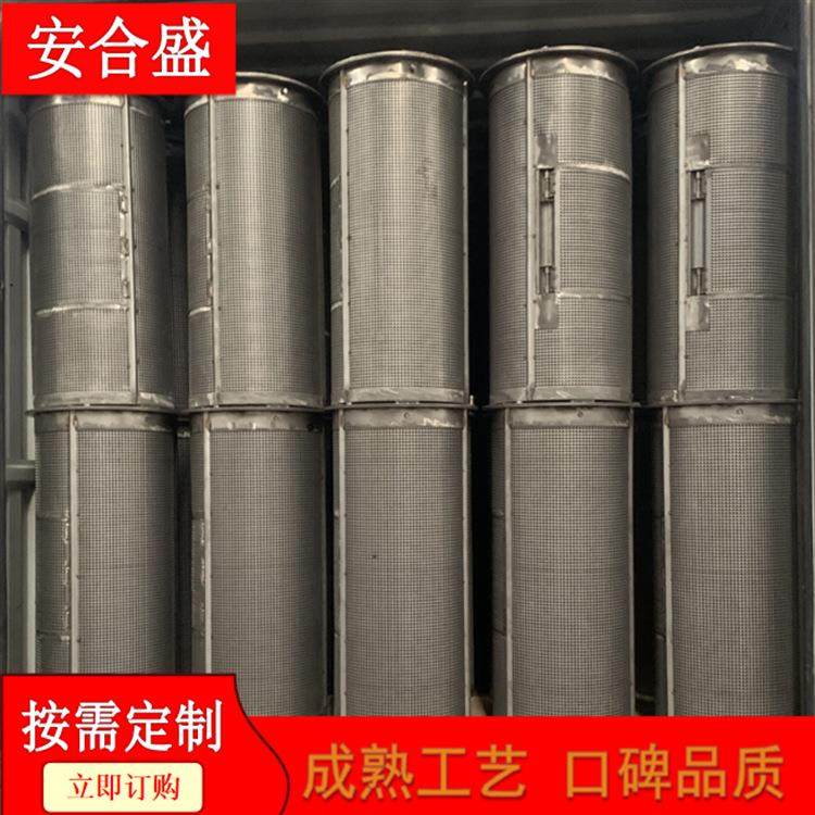 不锈钢冲孔筒卷管筒滤芯支撑过滤筒双层304锥形过滤焊接网筒,农机/农具/农膜,播种栽苗器/地膜机,淘宝优惠券,粉丝福利购,淘宝优惠卷