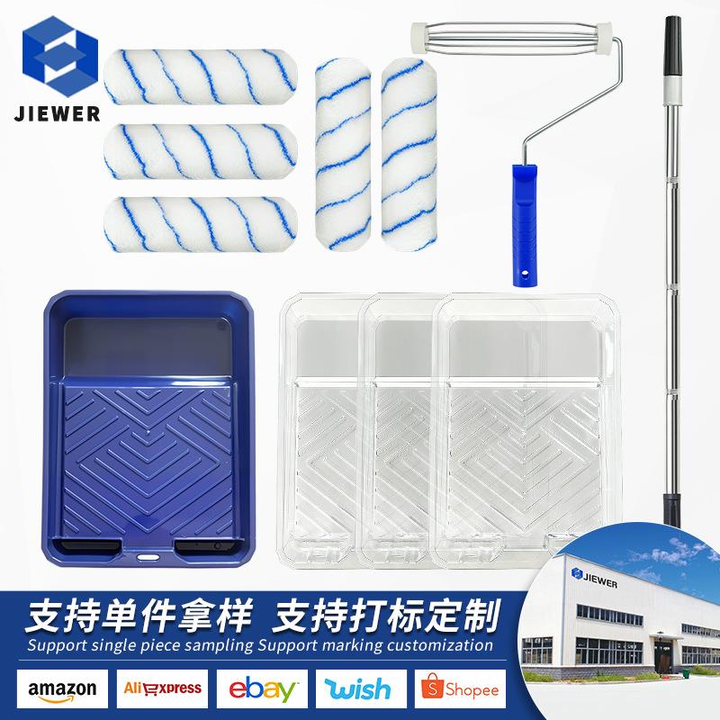 刷漆刷墙工具神器油漆刷乳胶漆滚筒刷伸缩杆涂料超细纤维刷子套装