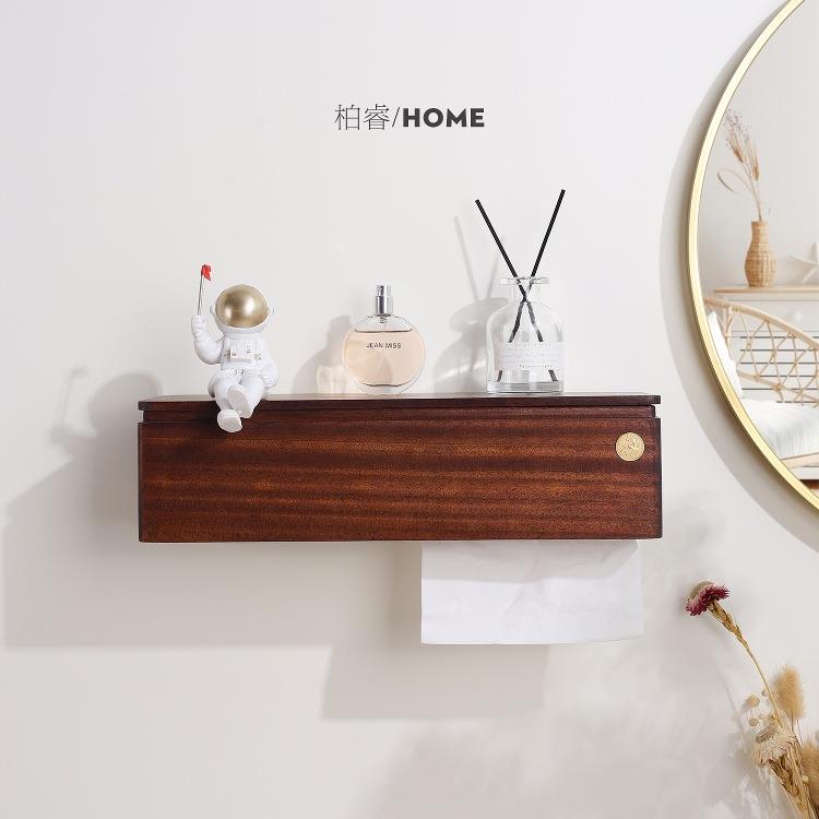 实木卫生间抽纸盒壁挂纸巾盒大容量厕纸置物架厕所家用免打孔
