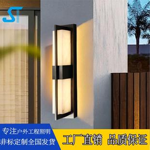 户外防水太阳能壁灯新中式别墅酒店走廊露台景观灯庭院大门外墙灯