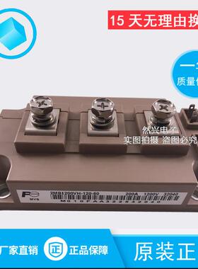 2MBI200VH-170-50 2MBI300VH-170-50 2MBI400VH-170-50