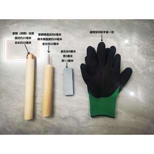 打制石器工具新手套装四件套紫铜锤石器制作螺丝加固不松动可拆卸