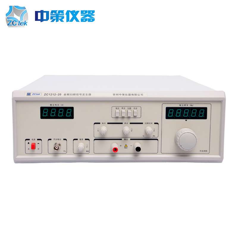 中策ZC1316-20/100 高精度音频扫频信号发生器ZC1212BL电声仪
