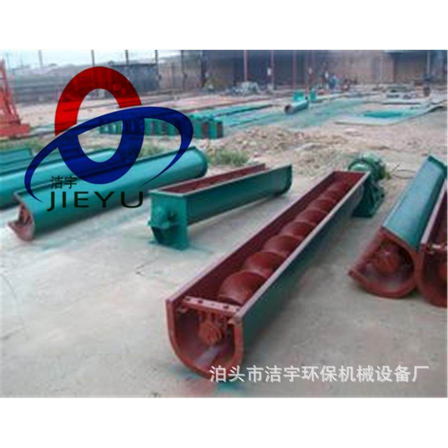 小型螺旋输送机 管式绞龙上料机行业 价格您来定 输送机,农机/农具/农膜,播种栽苗器/地膜机,淘宝优惠券,粉丝福利购,淘宝优惠卷