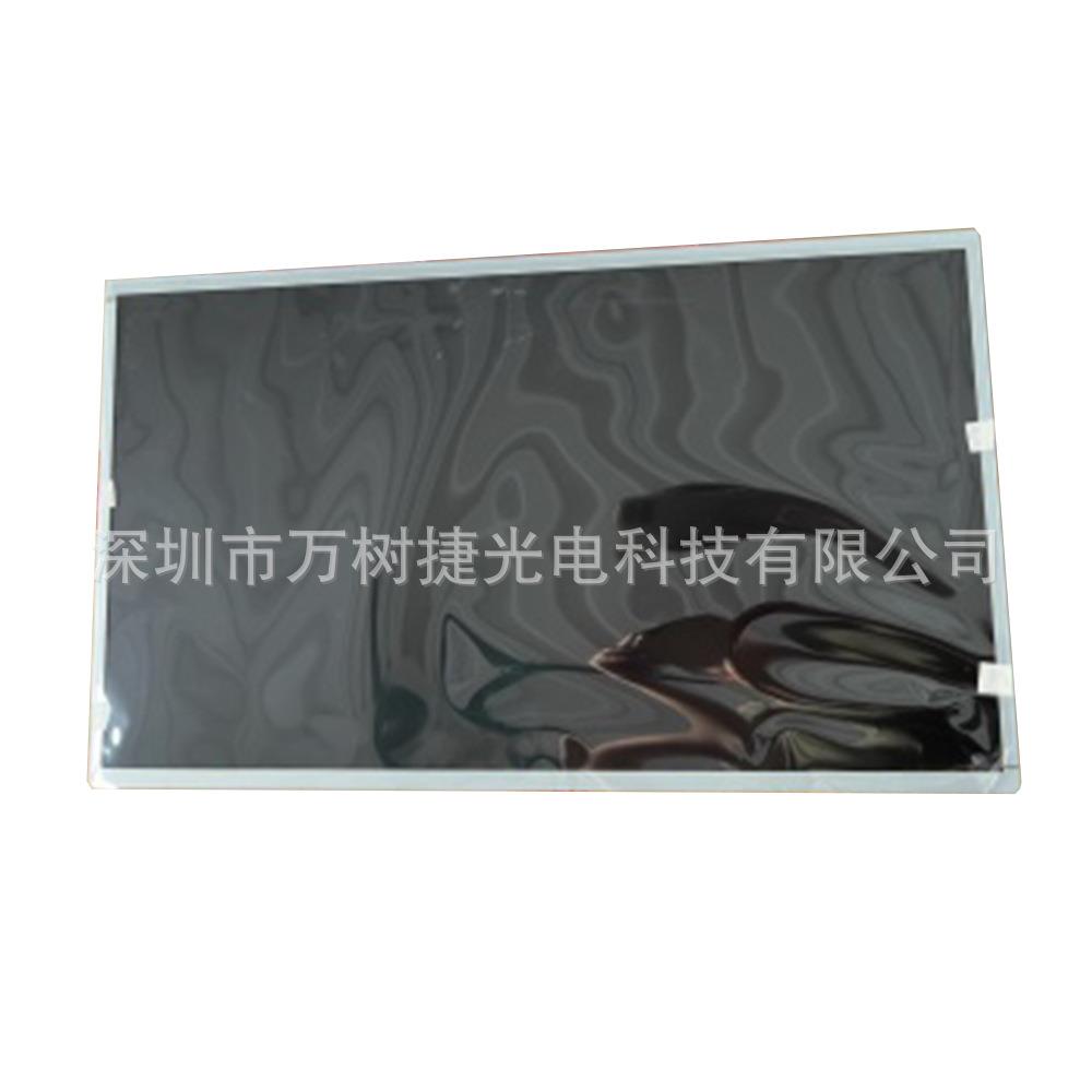 DV215FHM-NN0 BOE 21.5 1920*1080FHD工业数字标牌高亮液晶显示屏