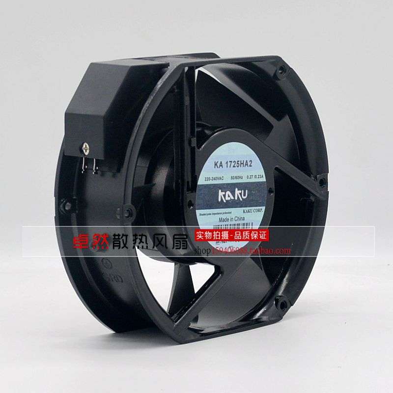 KA1725HA2滚珠轴承17251椭圆形KAKU卡固AC220V散热风扇 全金属