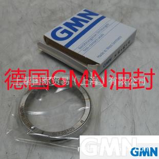 6010 6008 6009 6011 S10 德国GMN油封