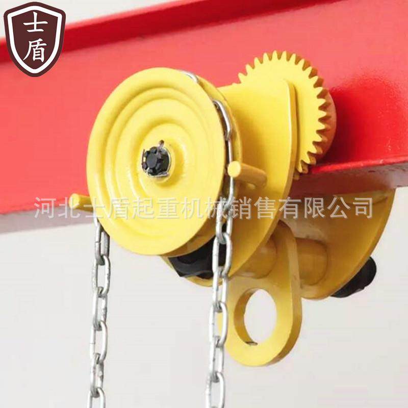 手拉/手推跑车工字钢滑车单轨跑车1/2/3/5/10T桃形手拉葫芦跑车,农机/农具/农膜,播种栽苗器/地膜机,淘宝优惠券,粉丝福利购,淘宝优惠卷