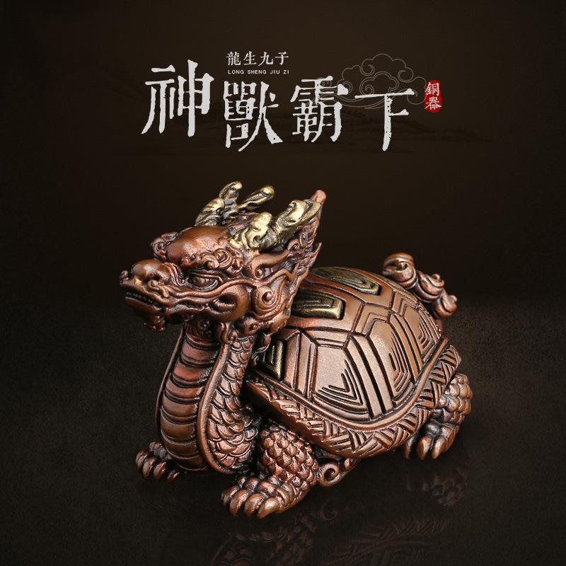 【精品】玄武霸下龙龟摆件手把件紫铜小号精致文玩小物件茶宠镇纸