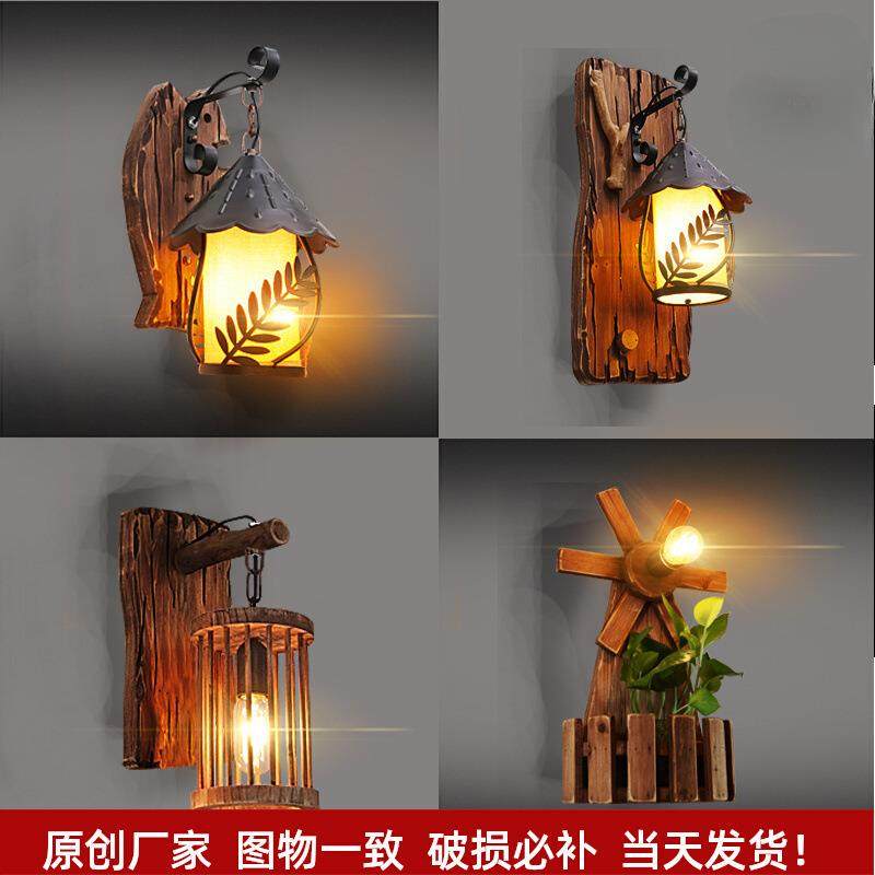 美式复古工业风LOFT酒吧过道楼梯个性艺术创意卧室客厅装饰木壁灯,农机/农具/农膜,播种栽苗器/地膜机,淘宝优惠券,粉丝福利购,淘宝优惠卷