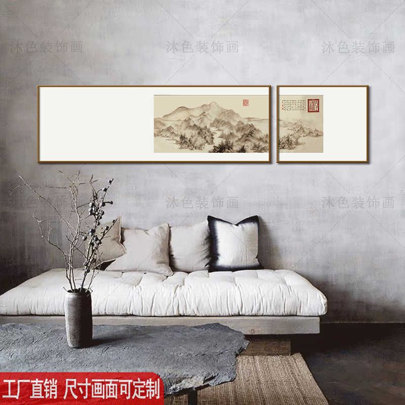 横版横幅长条组合装饰画民宿酒店床头挂画茶室茶楼中式背景墙壁画图片
