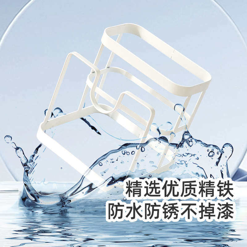 筷子筒厨房置物架家用多功能台面砧板放菜板锅盖一体收纳盒筷笼篓,厨房/烹饪用具,厨房置物架/置物柜/角架,淘宝优惠券,粉丝福利购,淘宝优惠卷