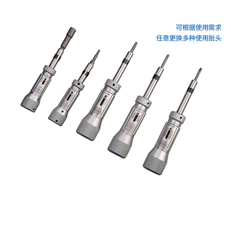 速发预置式扭力扳手可调式扭力计器测力计公制工业力矩起子扭力螺,农机/农具/农膜,播种栽苗器/地膜机,淘宝优惠券,粉丝福利购,淘宝优惠卷