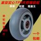 5寸6寸8寸4寸超静音实心橡胶轮重型橡胶万向轮平板车手推车轮子