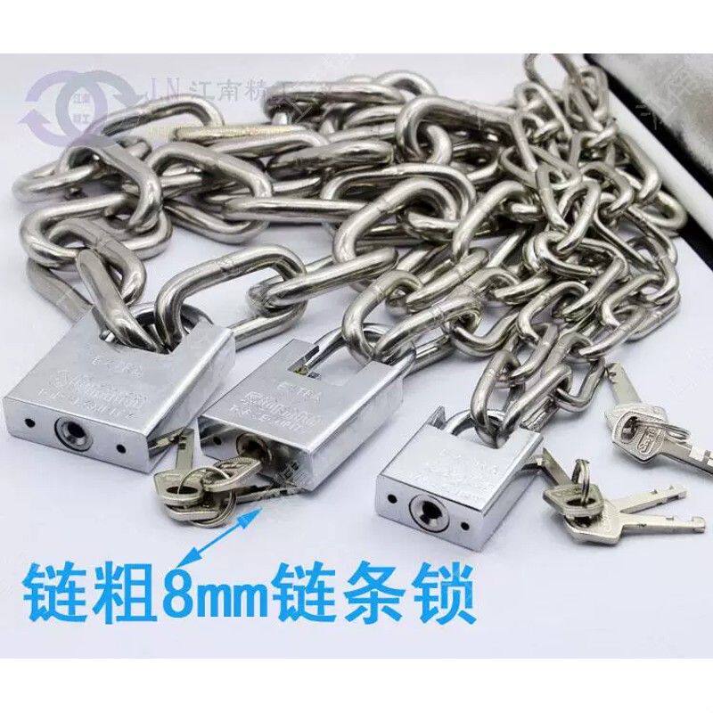 8.0mm 不锈钢链条锁 加粗 加硬 抗剪防锯 超长链锁 铁链锁 车锁