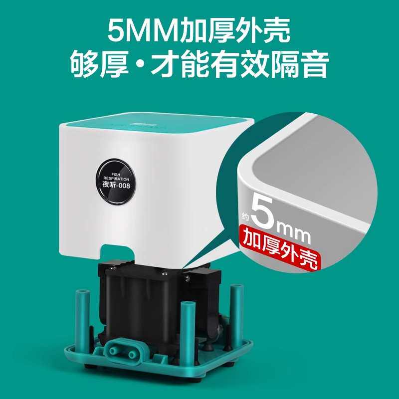 鱼呼吸氧气泵静音增氧机小型家用大气量养鱼用增氧泵大功率充氧泵