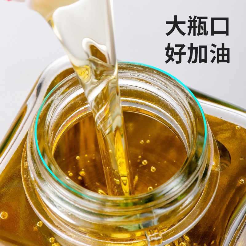 家用油醋瓶自动开合重力油壶套装防漏防挂厨房专用酱油醋料酒油瓶图片