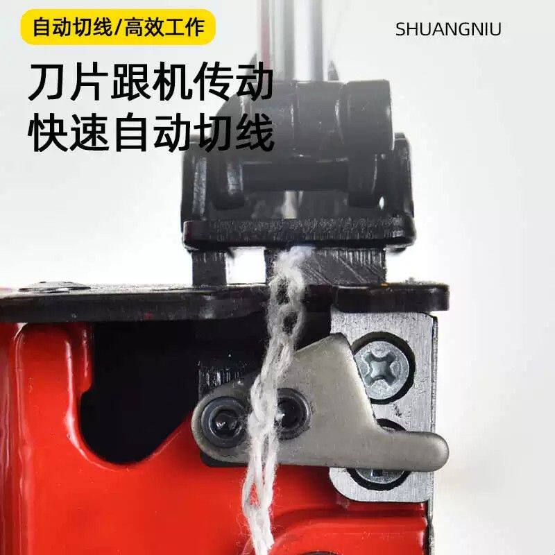 双牛手提式电动高速缝包机编织袋米袋麻袋打包机小型封口机缝纫机