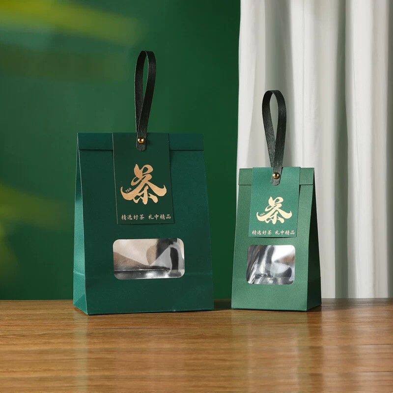 通用茶叶包装袋白茶红茶龙井绿茶散茶高档包装袋礼品袋茶叶密封袋