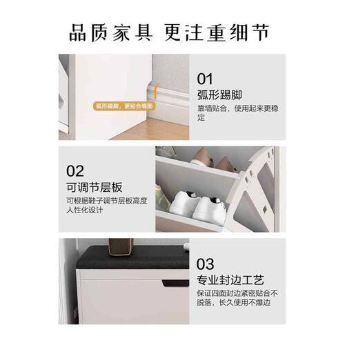 可坐储物收纳凳收纳凳子储物凳可坐大容量入户换鞋凳家用门口鞋架