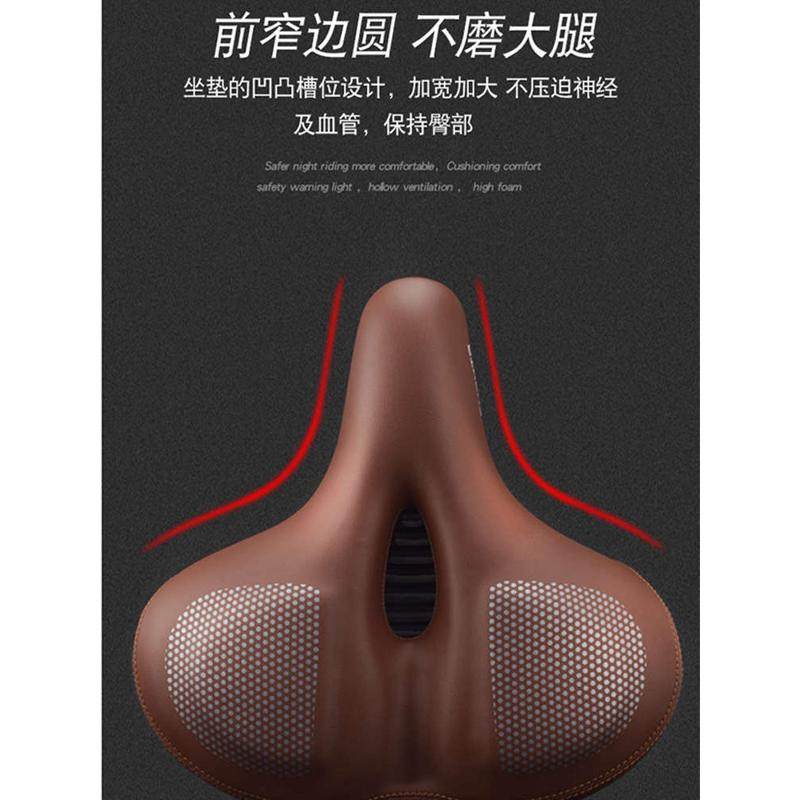通用自行车座垫超软减震山地车坐垫加大加宽中空透气防水长途骑行,自行车/骑行装备/零配件,坐垫/鞍座,淘宝优惠券,粉丝福利购,淘宝优惠卷