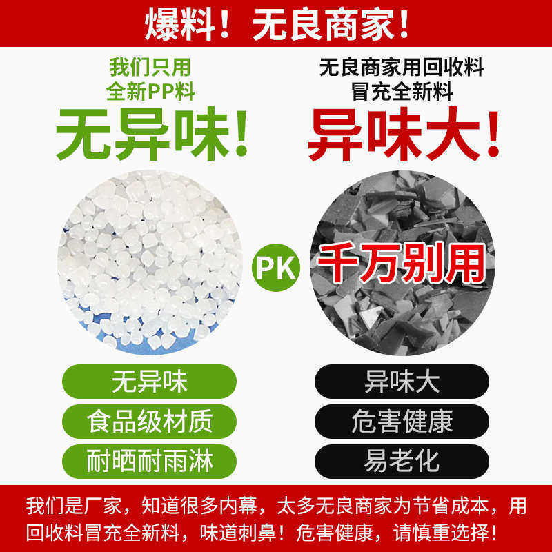 26高藤条阳台种菜盆特大号种植箱花盆家庭楼顶花园长方形花箱花架