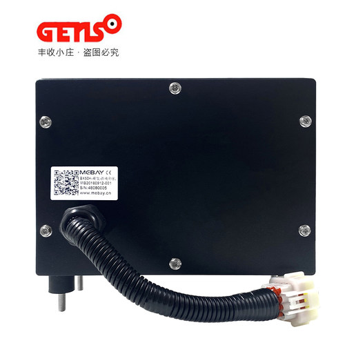 BX50H控制箱柴油发动机多功能表监控仪油温油压水温转速表GM50H