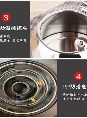 明灶功夫茶台单个开水壶家禄福茶炉食品级不锈钢全自动上水烧水壶