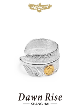「KENKIKUCHI」菊地健&DawnRise 点金羽毛戒指尾戒正品唯一授权