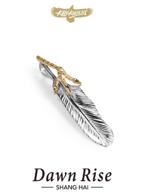 「KENKIKUCHI」菊地健&DawnRise 鹰爪金爪素银羽毛吊坠小号
