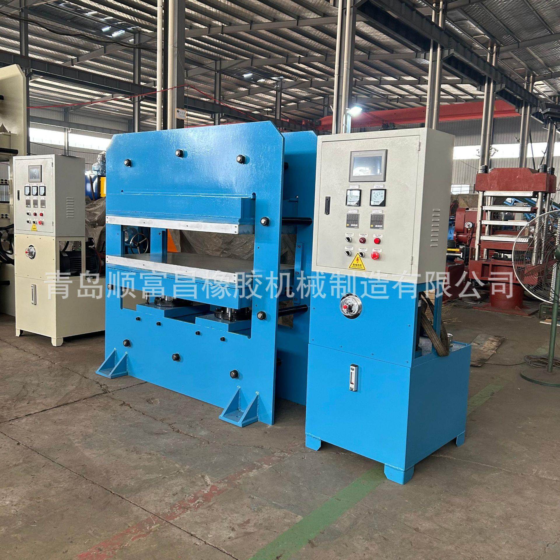 橡胶减振器热压成型硫化机 50吨自动框式双缸模压机,五金/工具,硫化机,淘宝优惠券,粉丝福利购,淘宝优惠卷