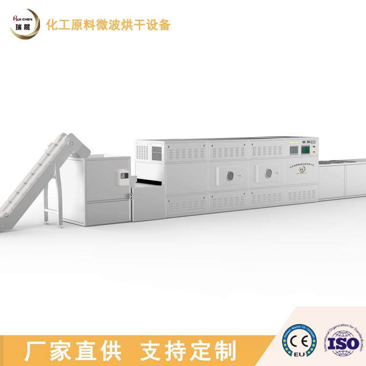 茶叶提香黑豆微波烘烤熟化机 豆浆包微波烘焙熟化设备厂家供货,机械设备,干燥机/干燥箱/烘干机,淘宝优惠券,粉丝福利购,淘宝优惠卷