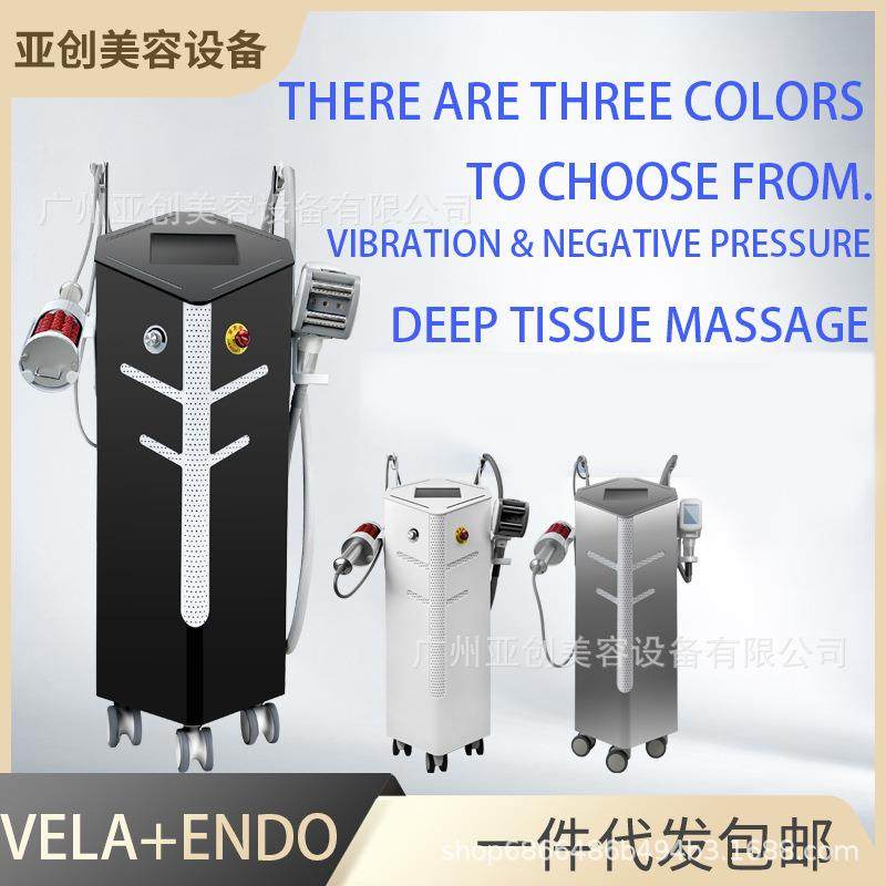 新款内球滚轴仪滚珠塑形纤体面部提升美容仪外贸版出口仪器维拉,美容美体仪器,电子美容仪（非器械）,淘宝优惠券,粉丝福利购,淘宝优惠卷