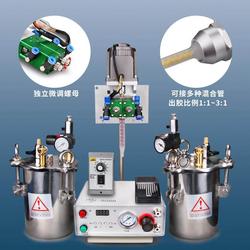 达立诚全自动ab双液灌胶机点胶机设备电动定量滴胶打胶机MY3200D,五金/工具,电动打胶机,淘宝优惠券,粉丝福利购,淘宝优惠卷