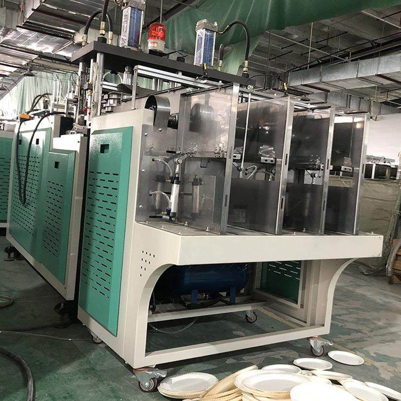 纸盘机 全自动液压纸盘成型机 一次性纸盘机 纸碟机,机械设备,造纸/纸加工设备,淘宝优惠券,粉丝福利购,淘宝优惠卷