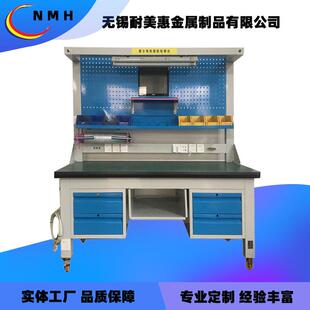 可來圖來料制作帶導軌靜音導輪防靜電帶照明燈電源插座工具臺