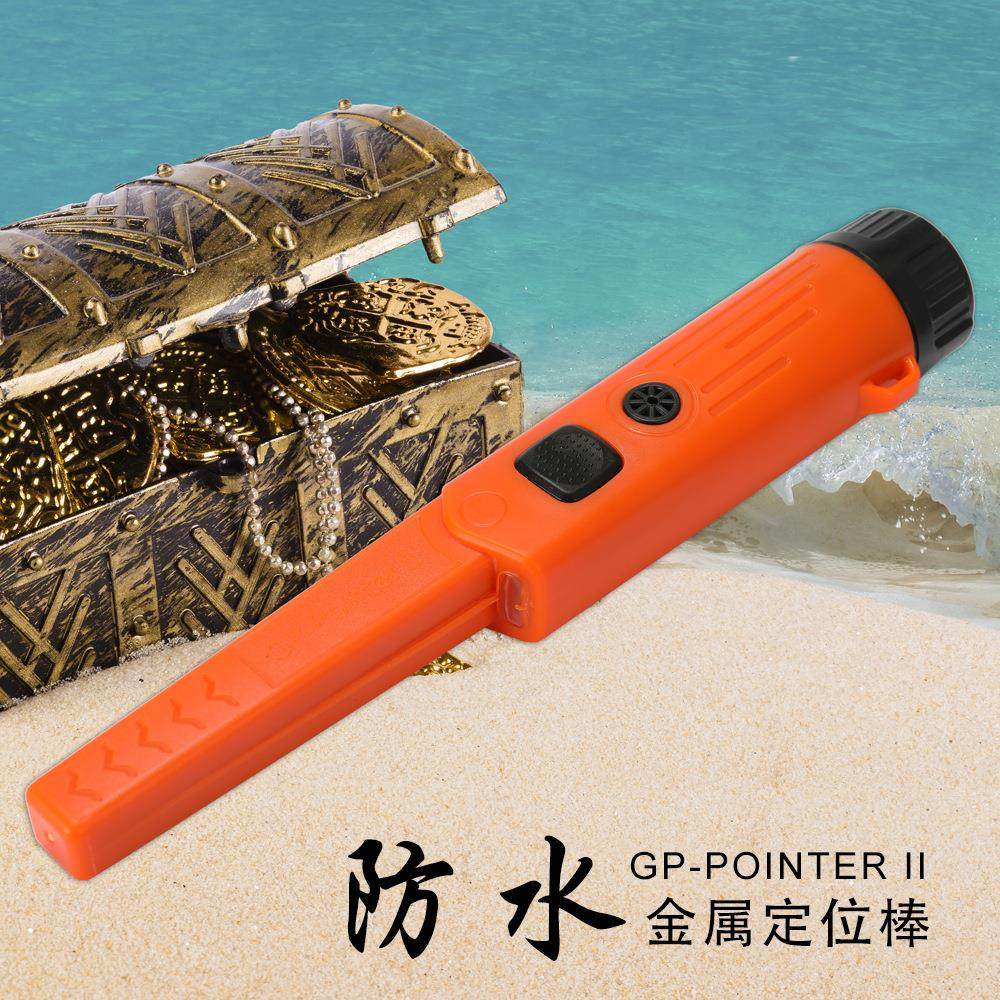 亚马逊热销GP POINTER II 防水金属定位棒户外寻宝迷你金属探测器