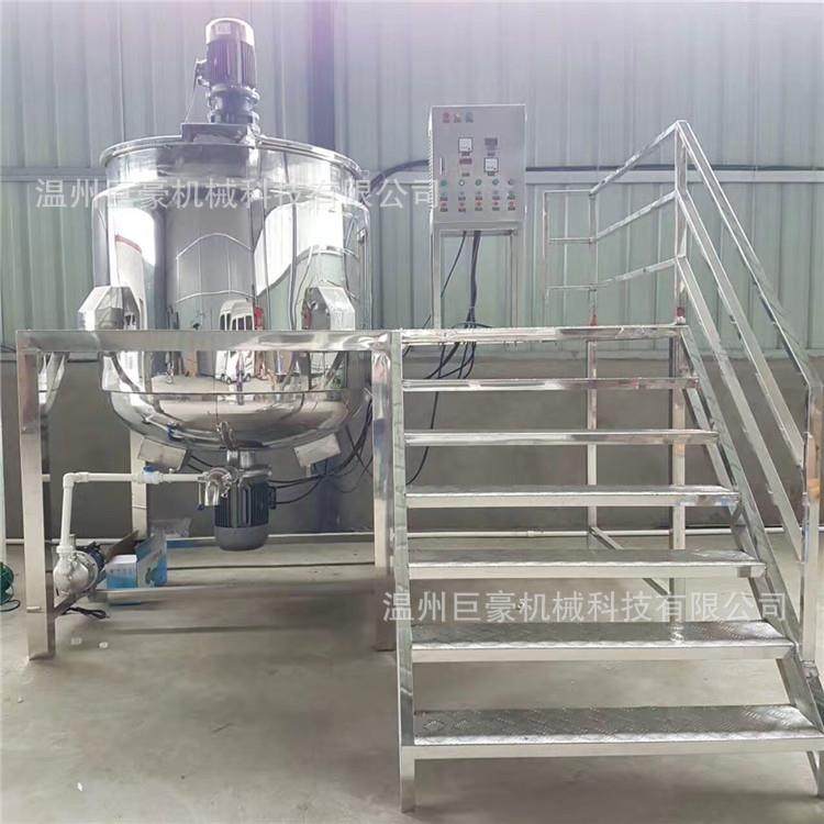 洗洁精日化电加热反应釜洗衣液乳化罐胶水搅拌桶,清洗/食品/商业设备,乳化机,淘宝优惠券,粉丝福利购,淘宝优惠卷