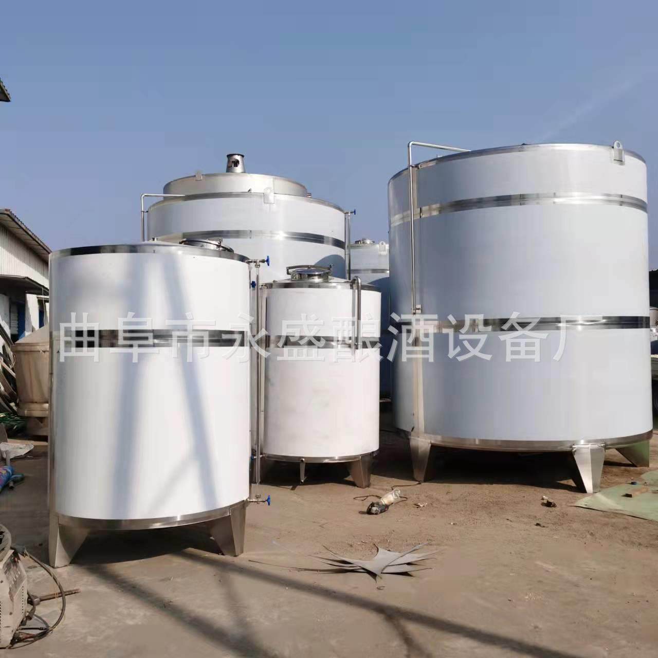 酒厂用储酒罐 不锈钢酒容器 白酒果酒储存罐 密封不跑酒10吨储罐,清洗/食品/商业设备,酿酒设备,淘宝优惠券,粉丝福利购,淘宝优惠卷