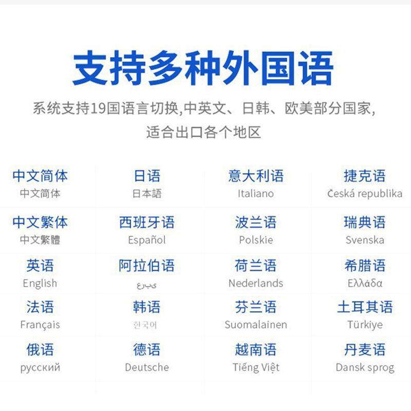 2025小型便携小字符自动喷码机适应多种墨水的生产线连续打印机,五金/工具,打标机/打码机/喷码机,淘宝优惠券,粉丝福利购,淘宝优惠卷