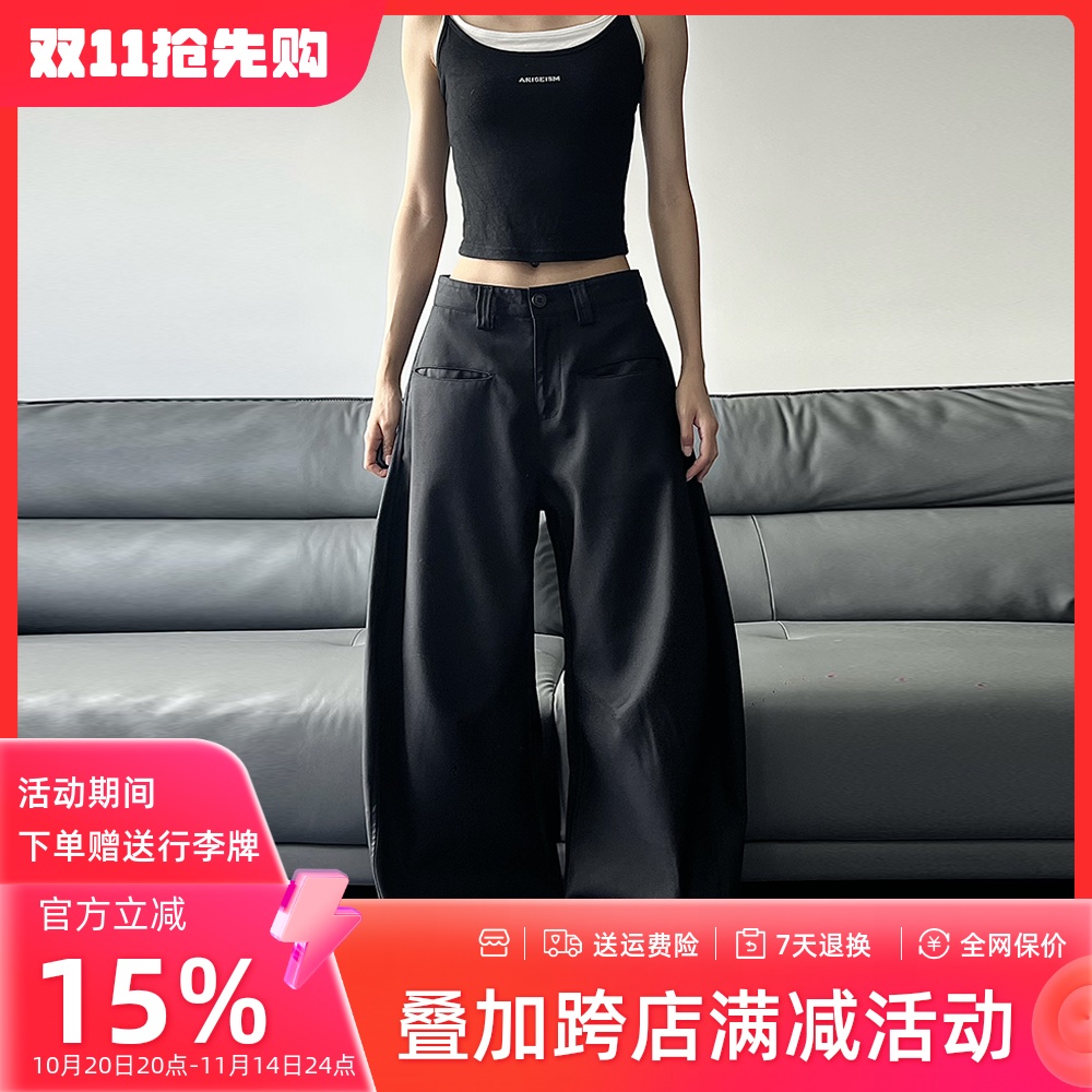 松弛感弯刀版西裤阔腿裤